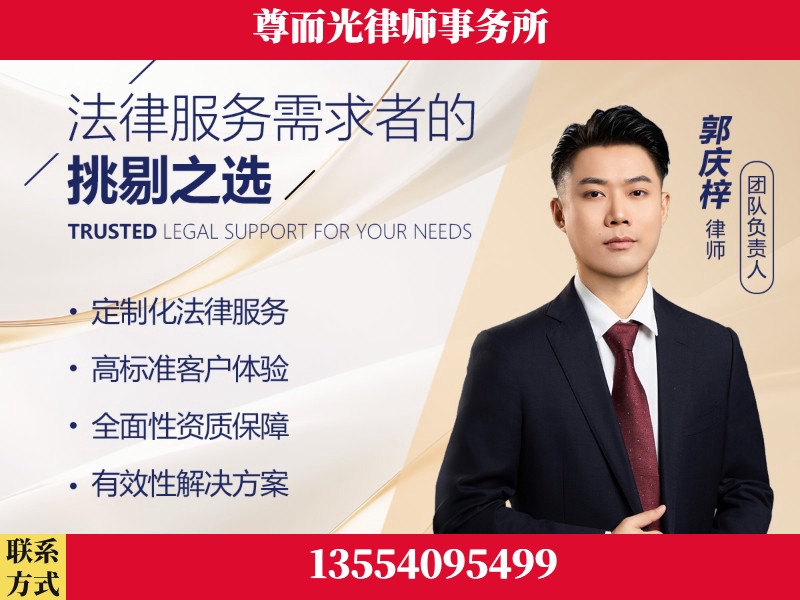 东安-企业展示图