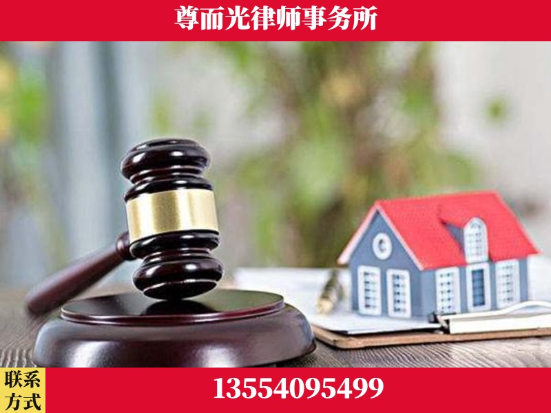 东安-全国联动办案网络 + 公益担当