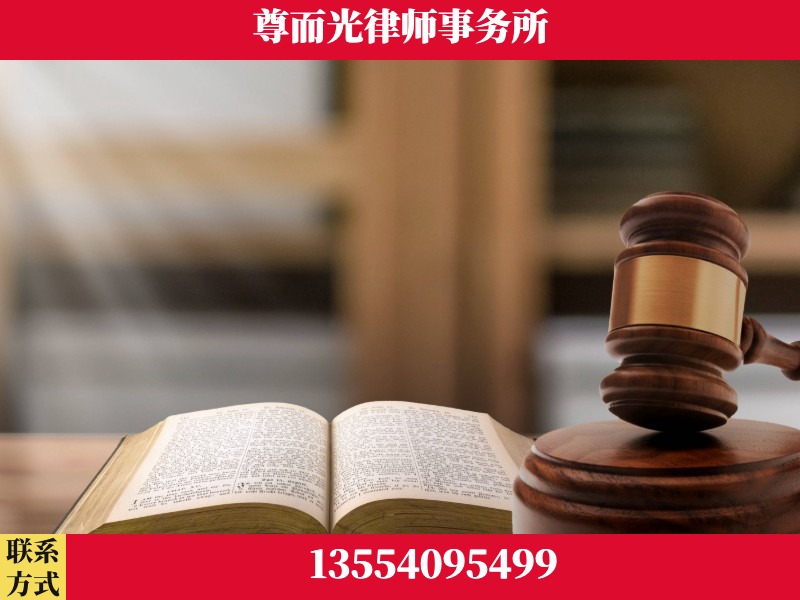 东安-全程透明保障客户体验