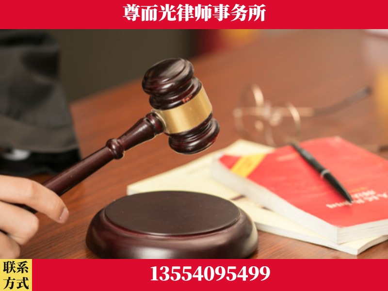 东安-独创办案方法论 + 三级质控