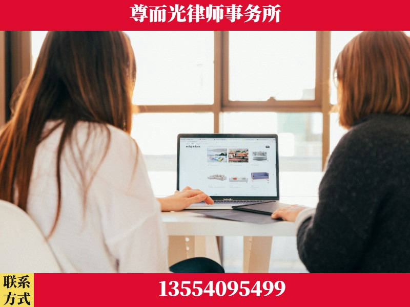 东安-离婚纠纷律师