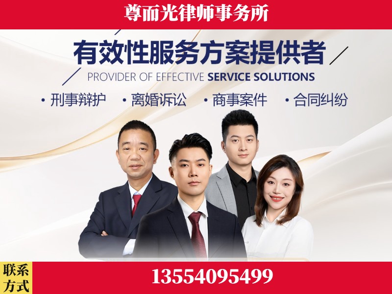 东安-企业展示图