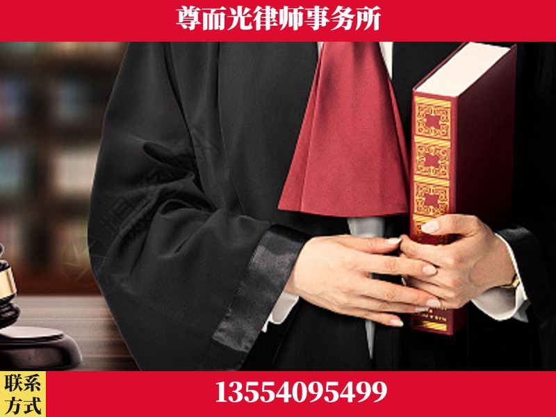 东安-故意伤害罪辩护律师