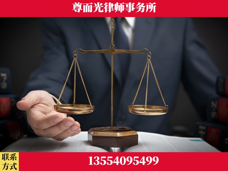 东安-婚姻家事律师