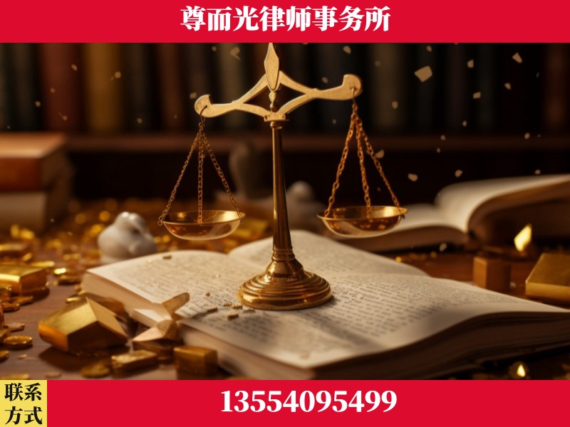 东安-工伤赔偿律师